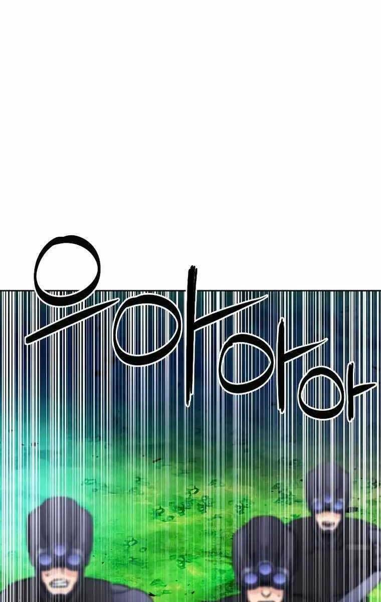 druid tại ga seoul - người hóa thú chapter 84 36