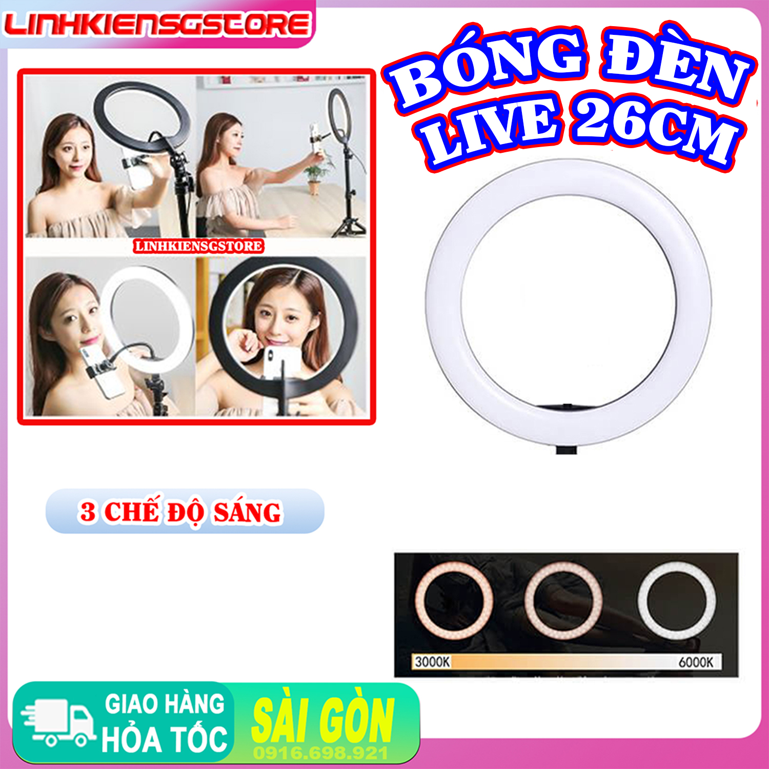 Bóng Đèn 26Cm Led Có Dây REMOTE đèn live livestream thay thế