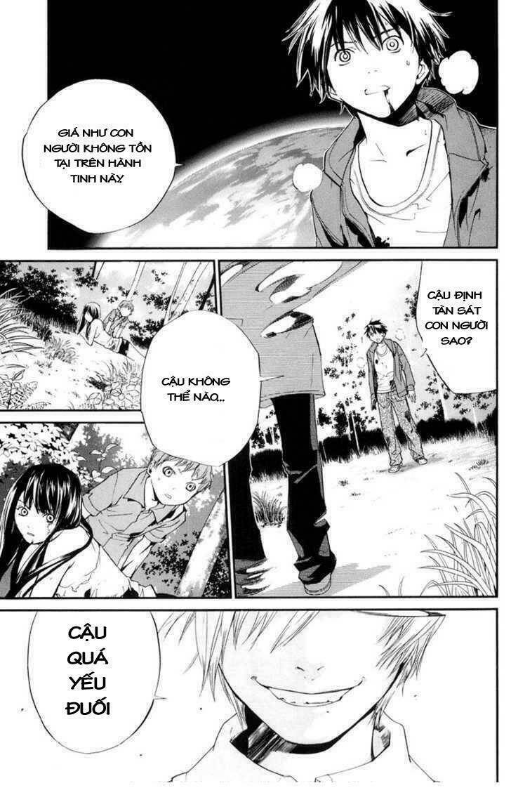 alive - the final evolution chapter 34 2