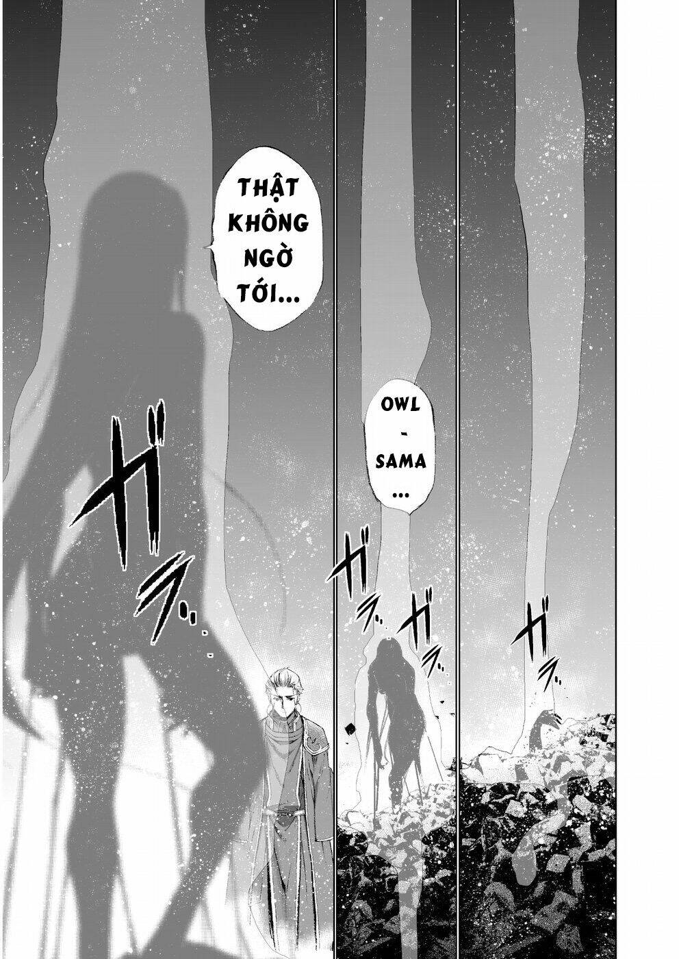 maou no hajimekata chapter 38 20