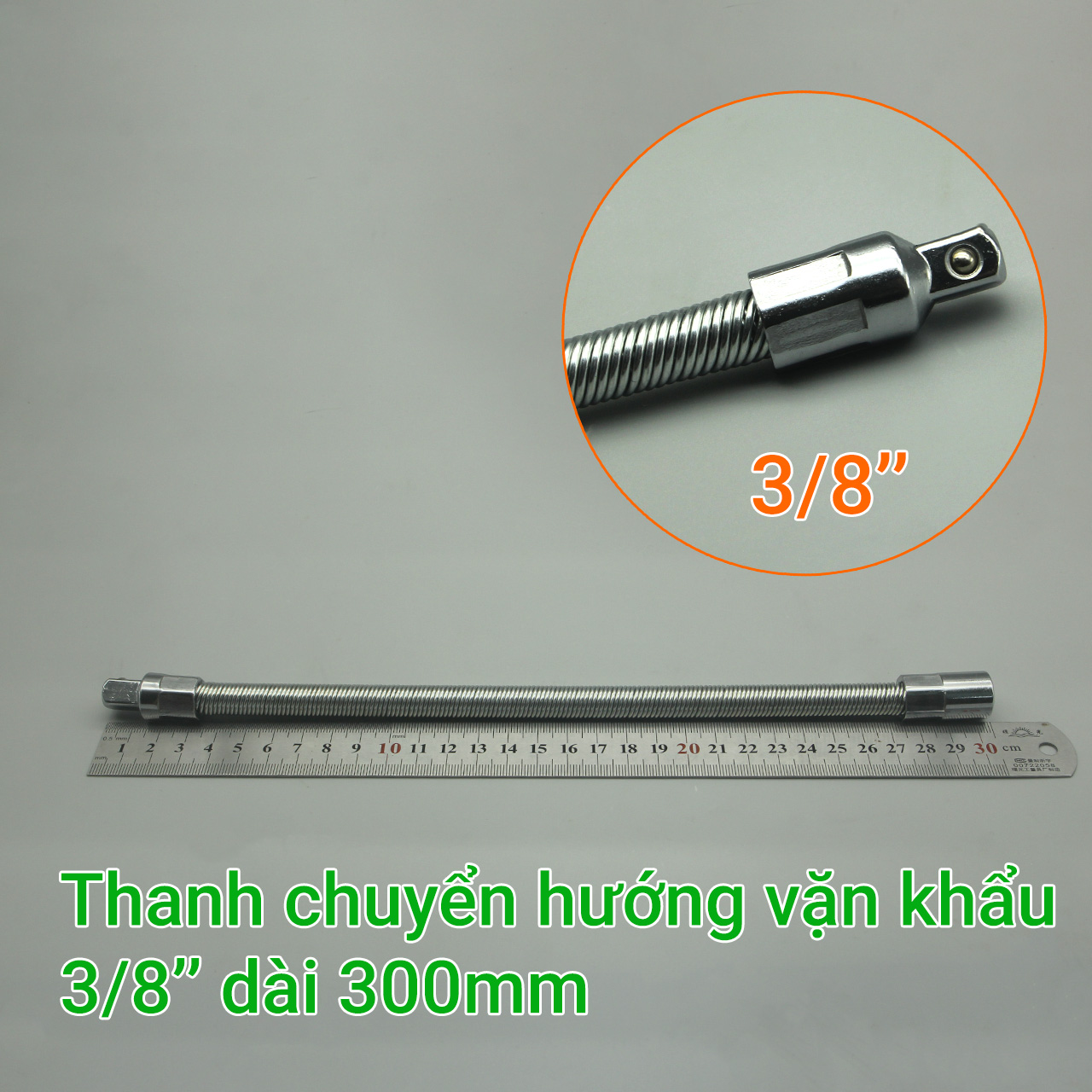 Thanh chuyển hướng vặn khẩu 3/8&quot; dài 300mm