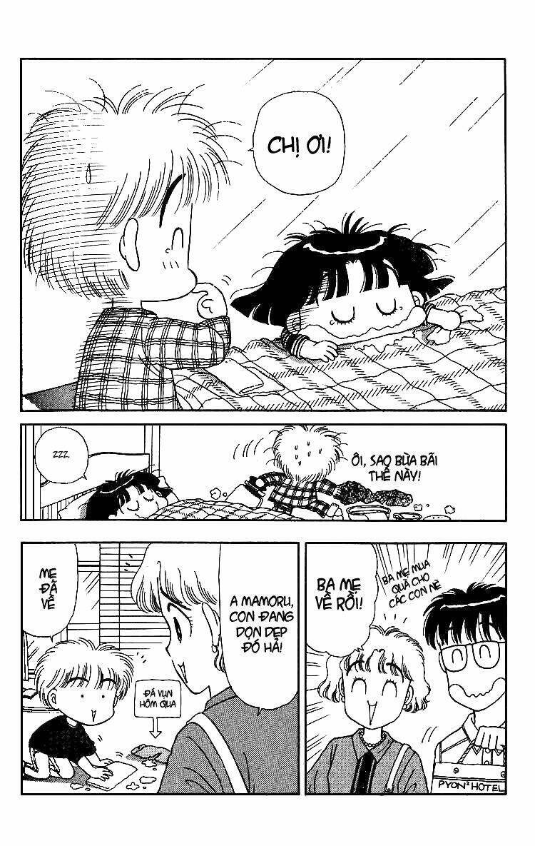 miiko desu! chapter 8 17