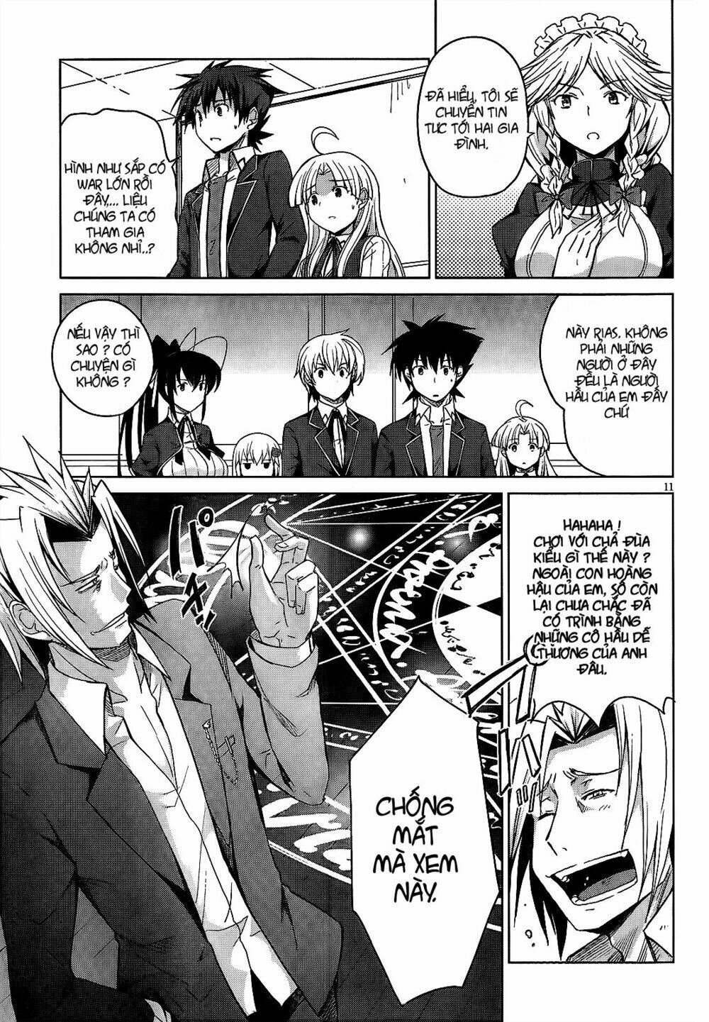 high school dxd chapter 14 16