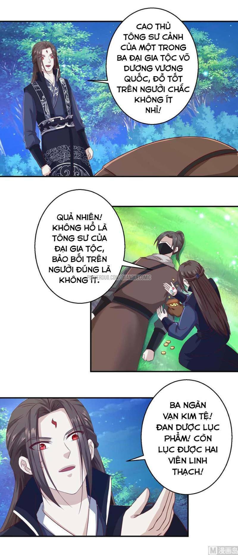 cửu dương đế tôn chapter 115 5
