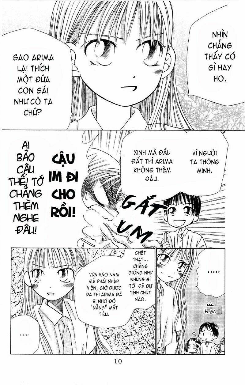 kare kano hajimemashita chapter 13 13