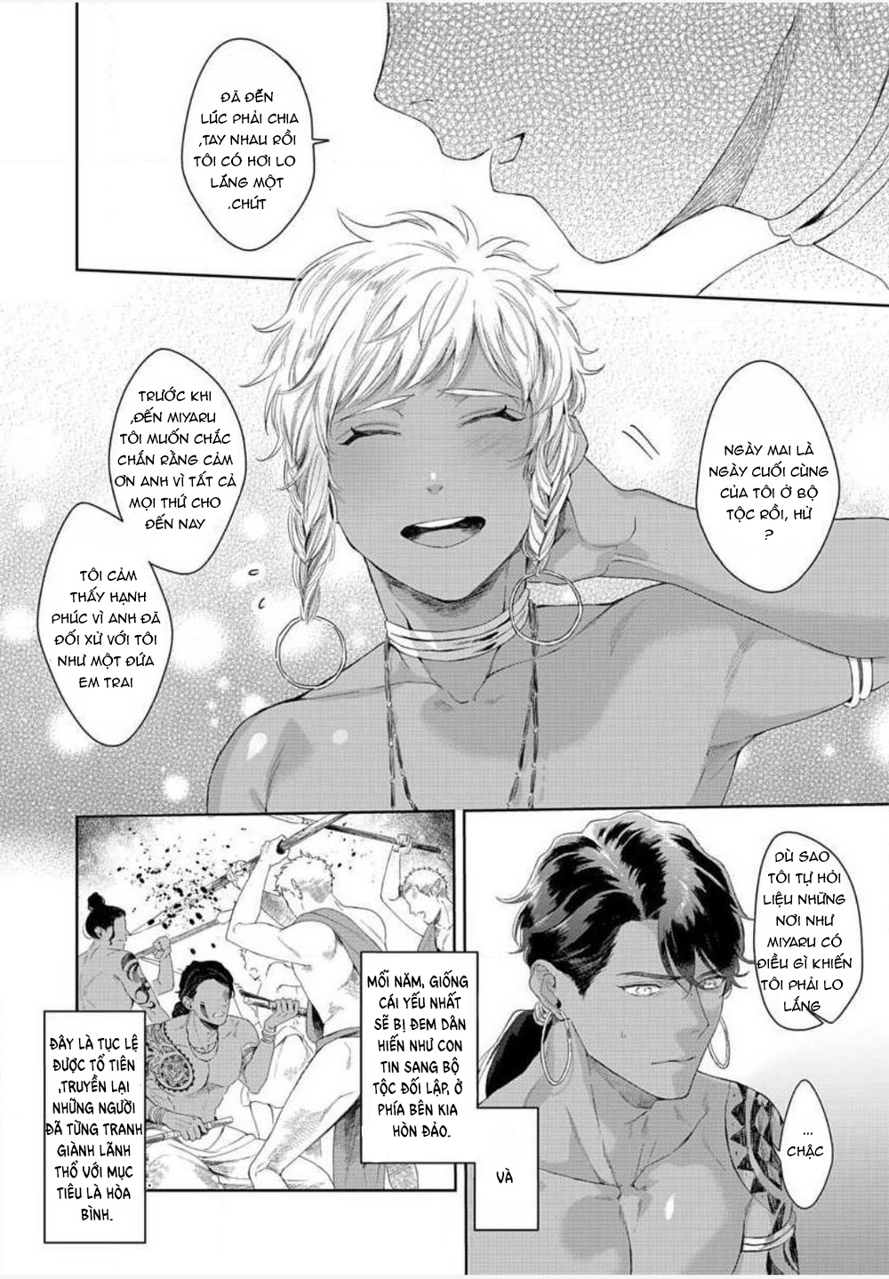 samezoku e no sasagemono chapter 1 9