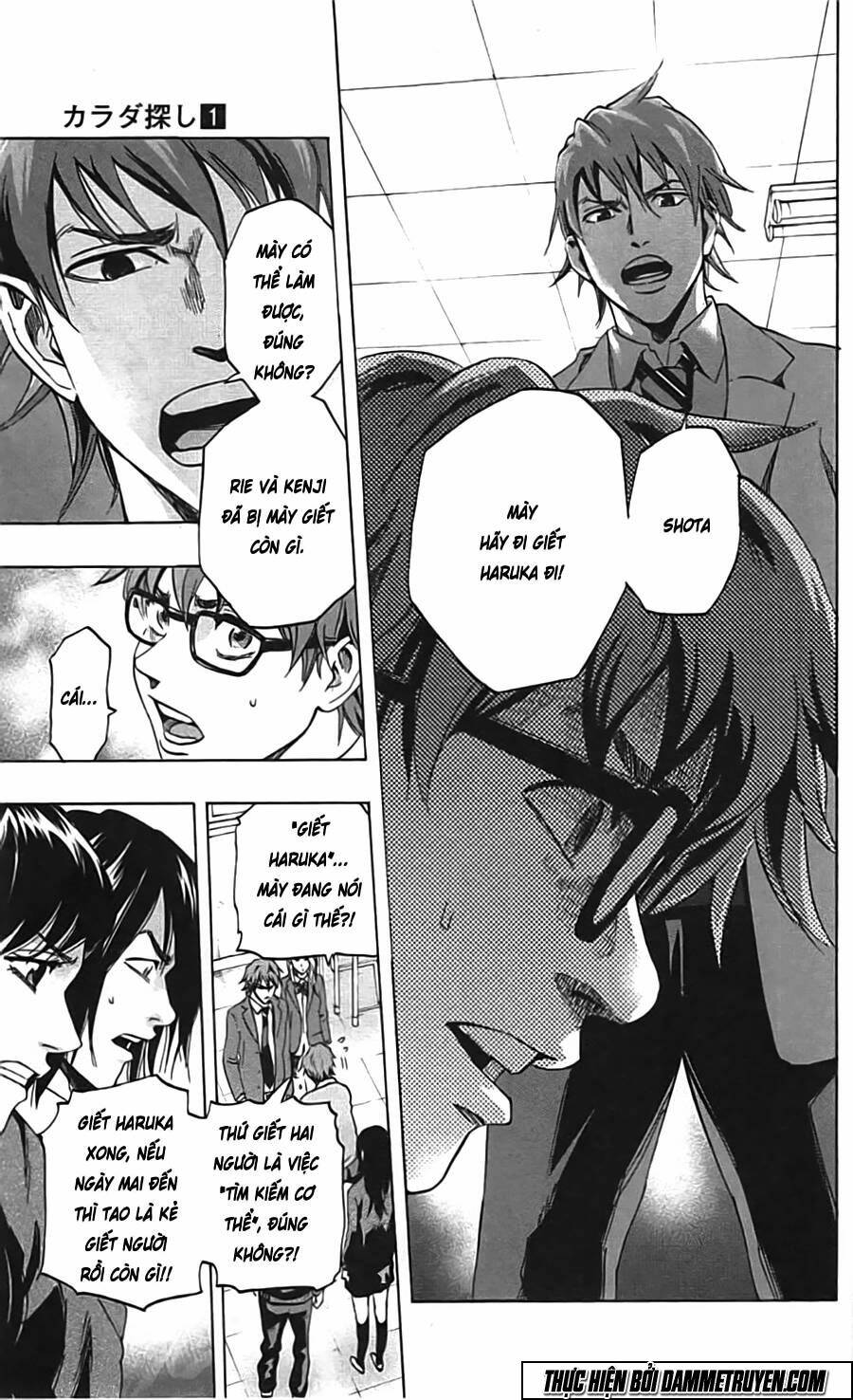 trò chơi tìm xác - karada sagashi chapter 7 12