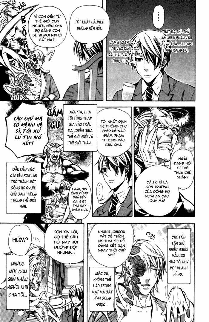 satou-kun no juunan seikatsu chapter 1 26