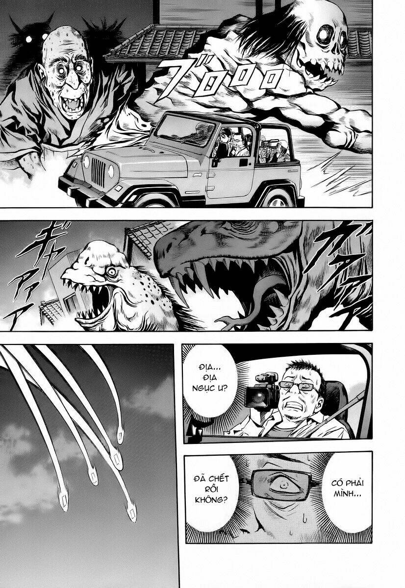 otogi matsuri chapter 67 9