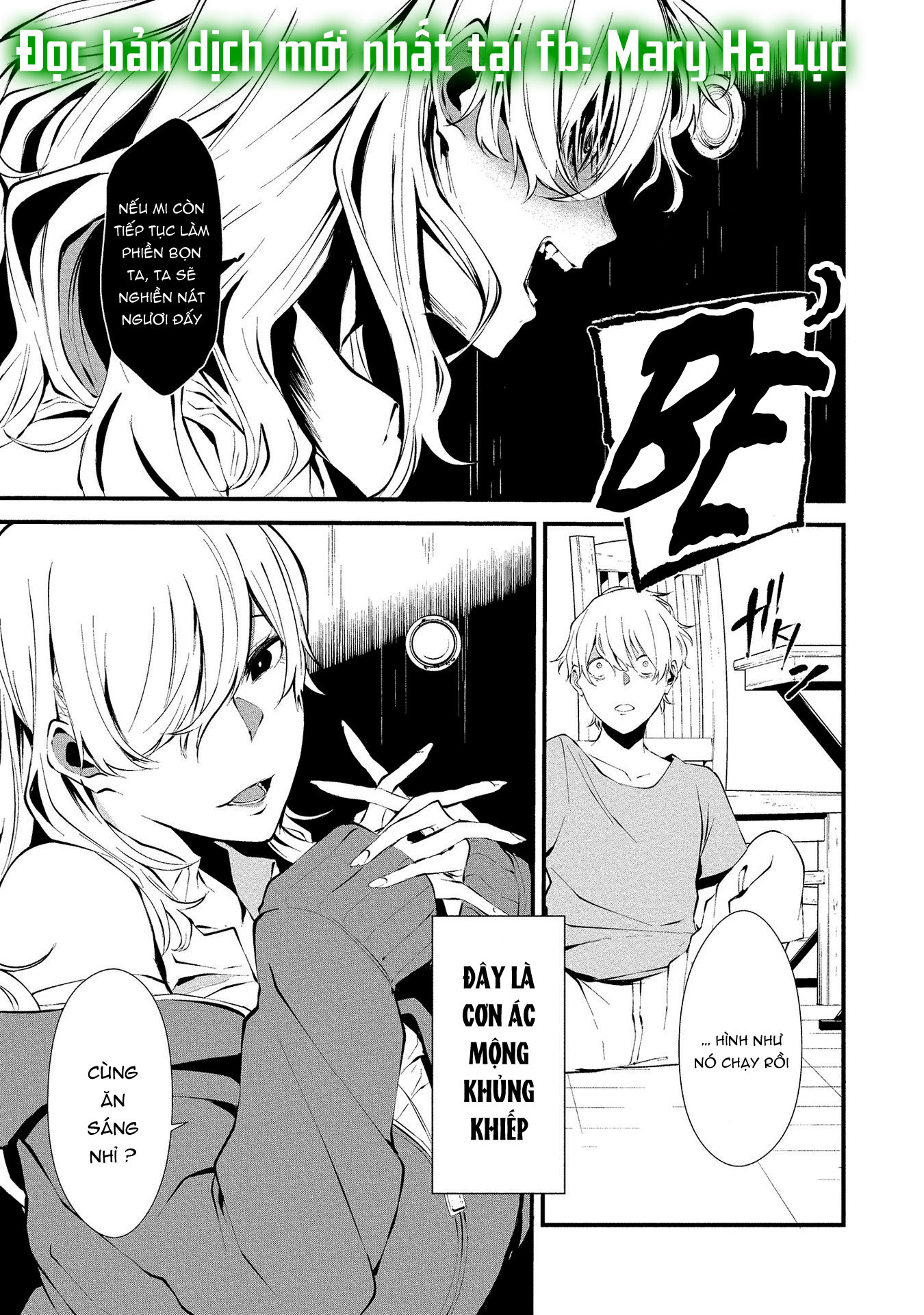 Em Ở Đây Nè Hachigatsu~ Ngày 9 Tháng 8 Tôi Sẽ Bị Ăn Bởi Em chapter 2.1 - Trang 8