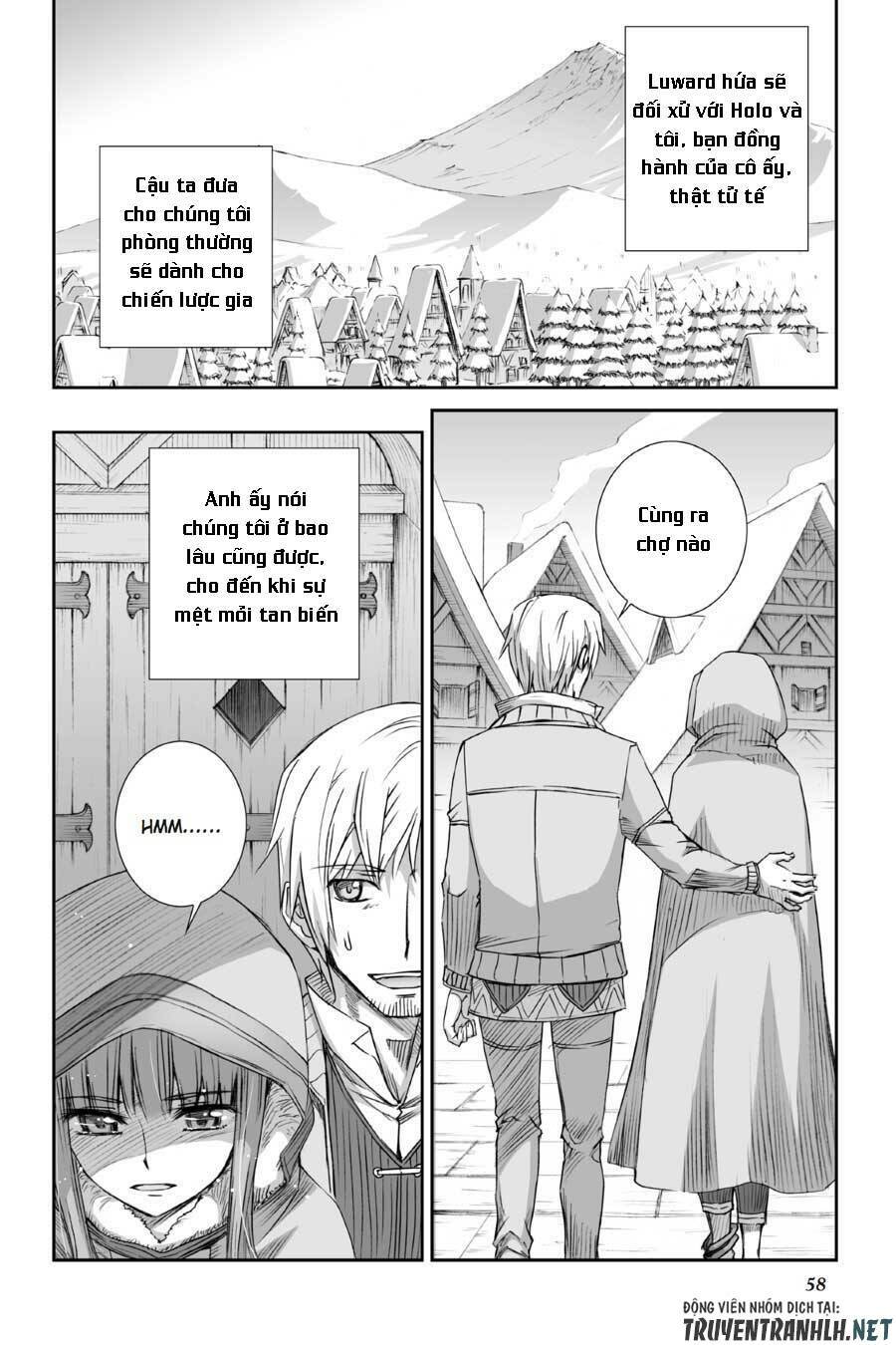 ookami to koushinryou chapter 76 20