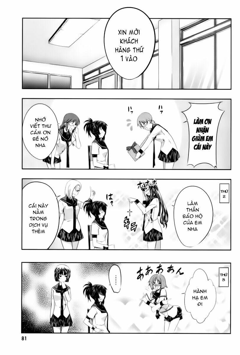 kampfer chapter 13 22