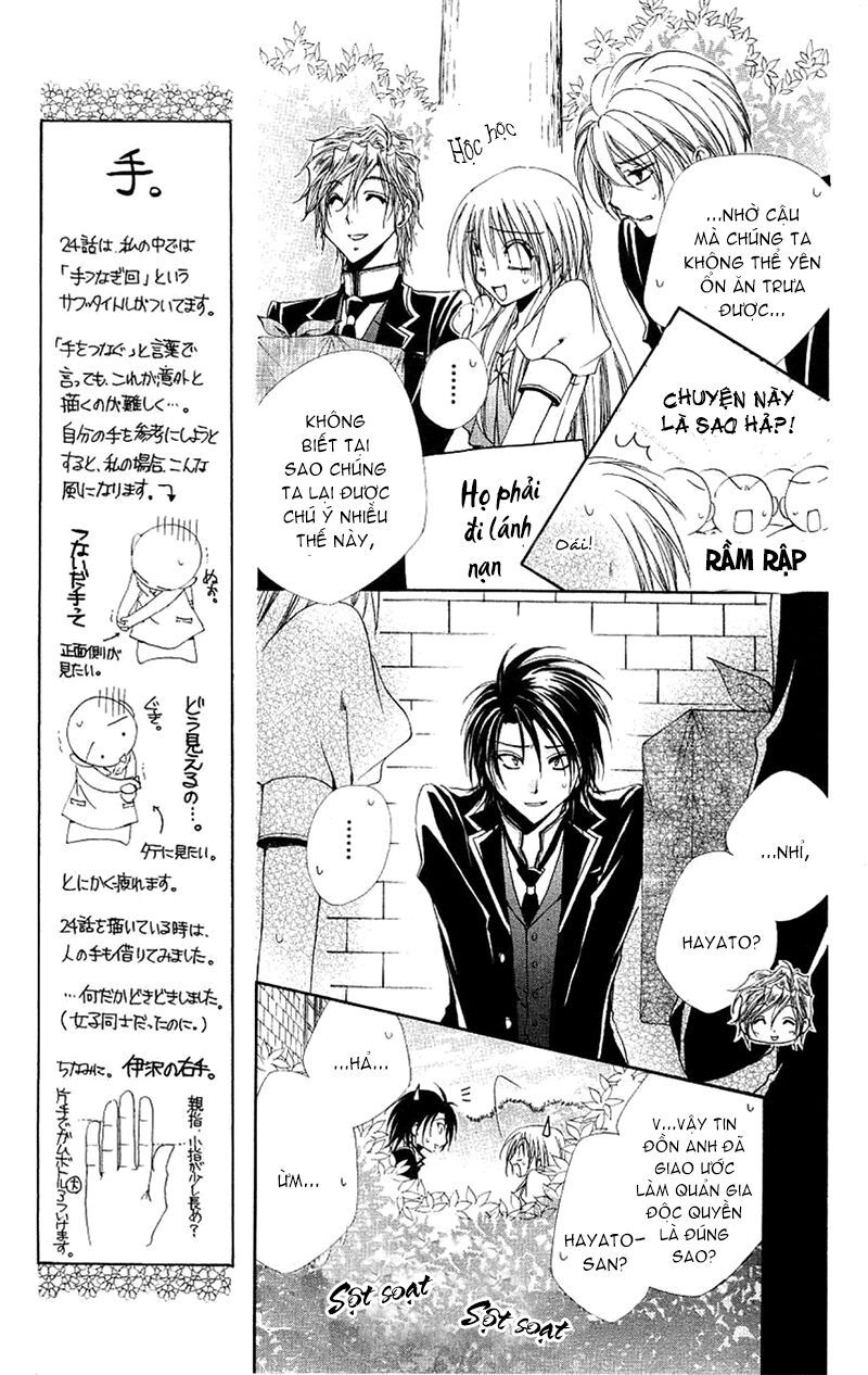 lớp học quản gia - shitsuji-sama no okiniiri chapter 24 11