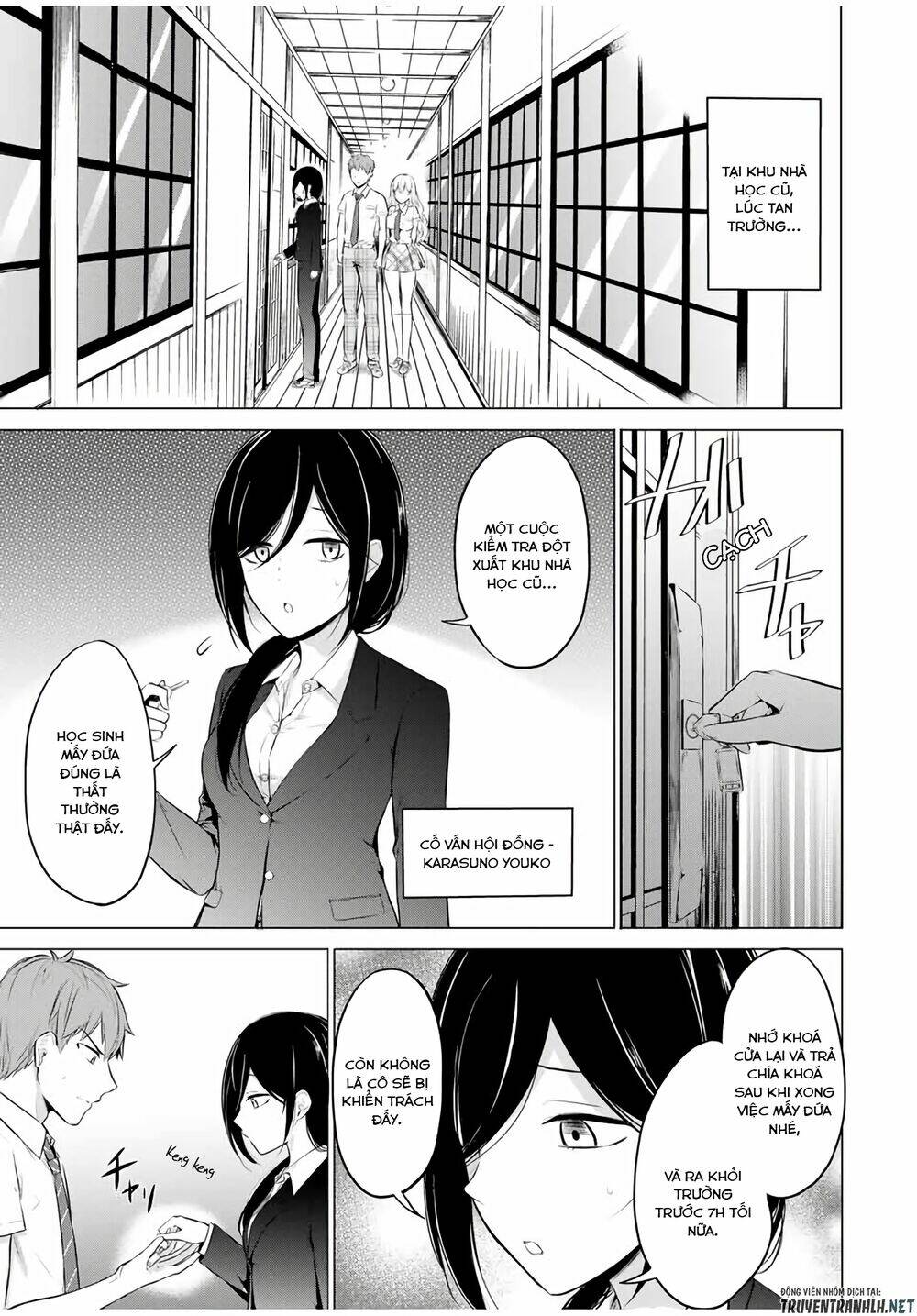 the student council president solves everything on the bed chapter 7.1 5