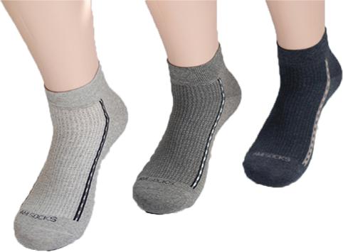 Combo 3 Đôi Vớ Nam Ngắn Ánh Minh MD01 - Nhiều màu - Freesize