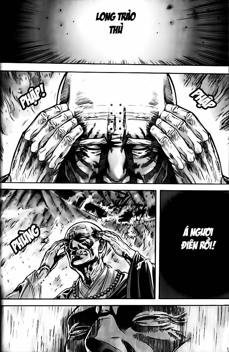 king of hell chapter 109 28