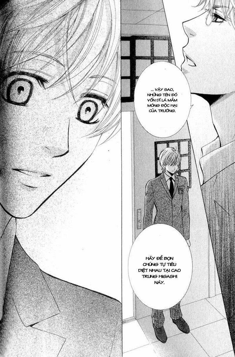 hatsujou animaru chapter 4 21