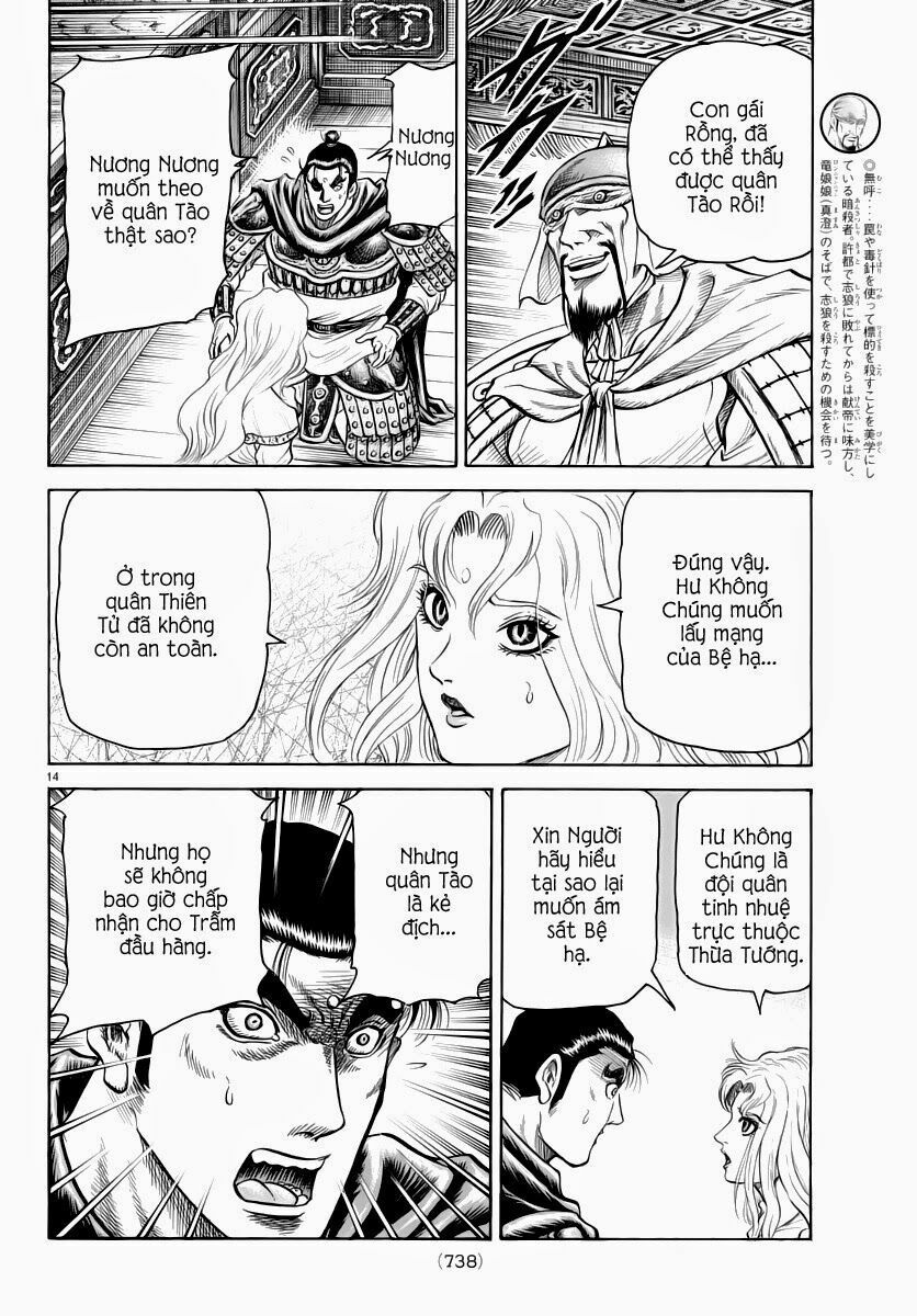 chú bé rồng - ryuuroden chapter 252 13