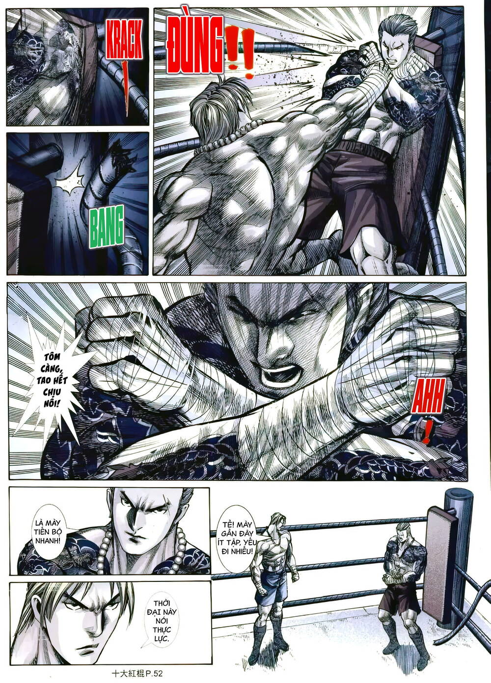 thập đại hồng côn chapter 12 12