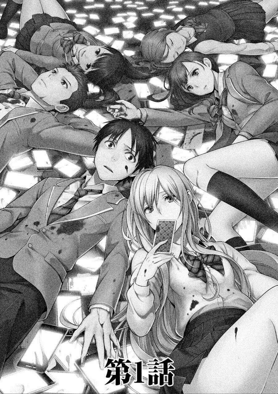 rule - annihilation classroom chapter 1.2 1