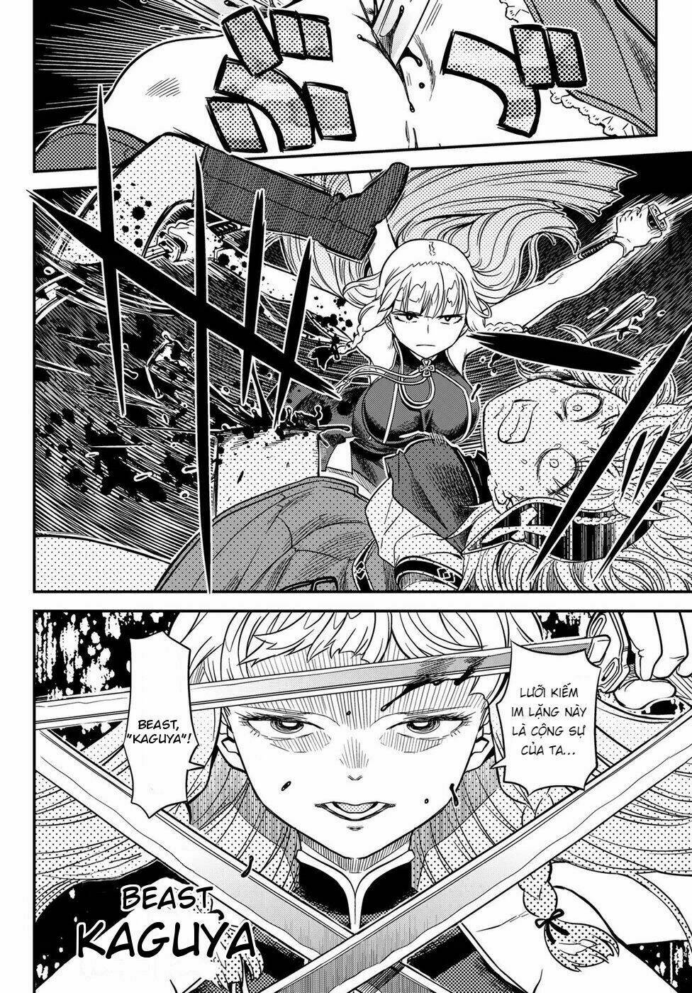 crimson grimoire chapter 5 53