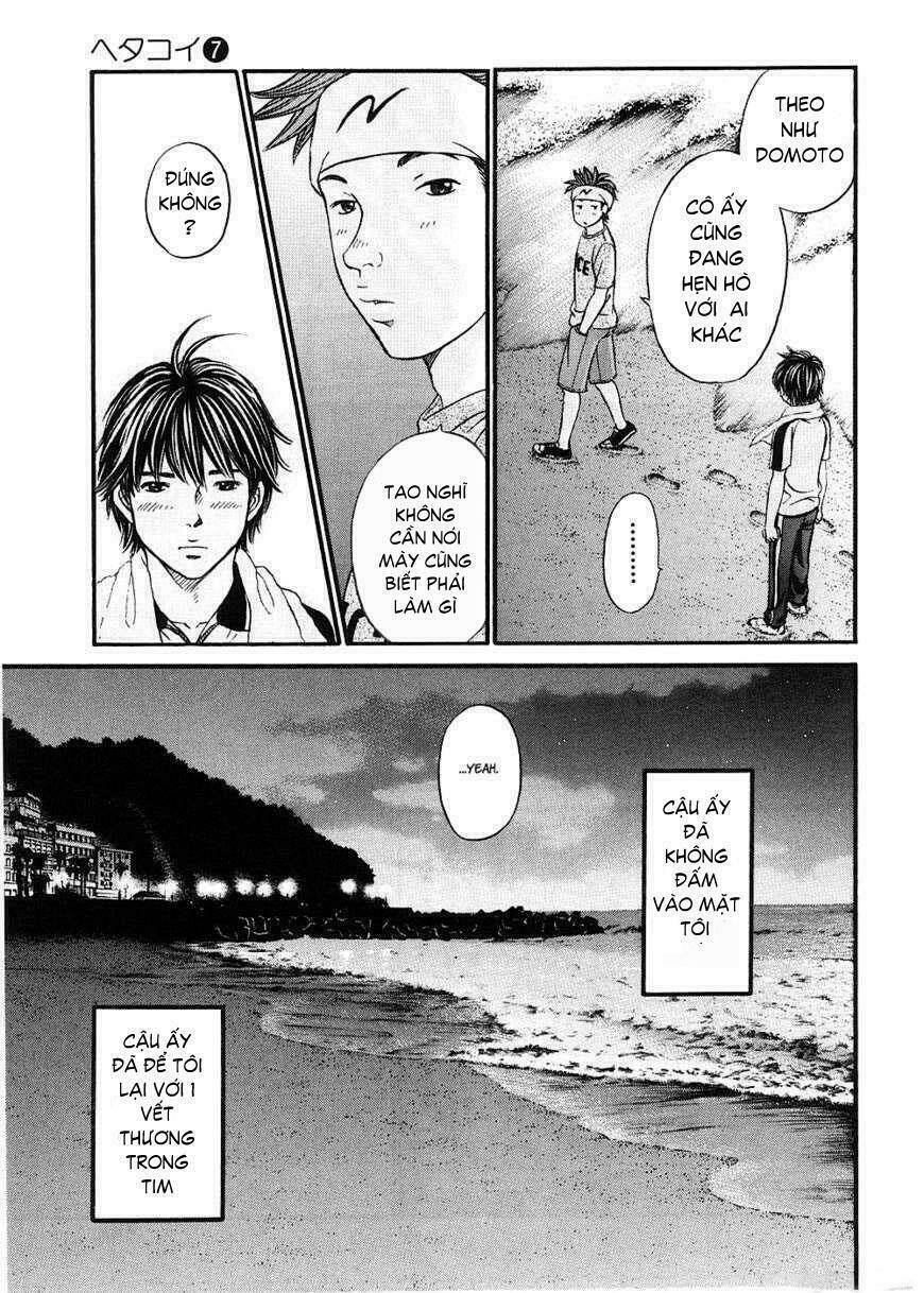 hetakoi chapter 40 25