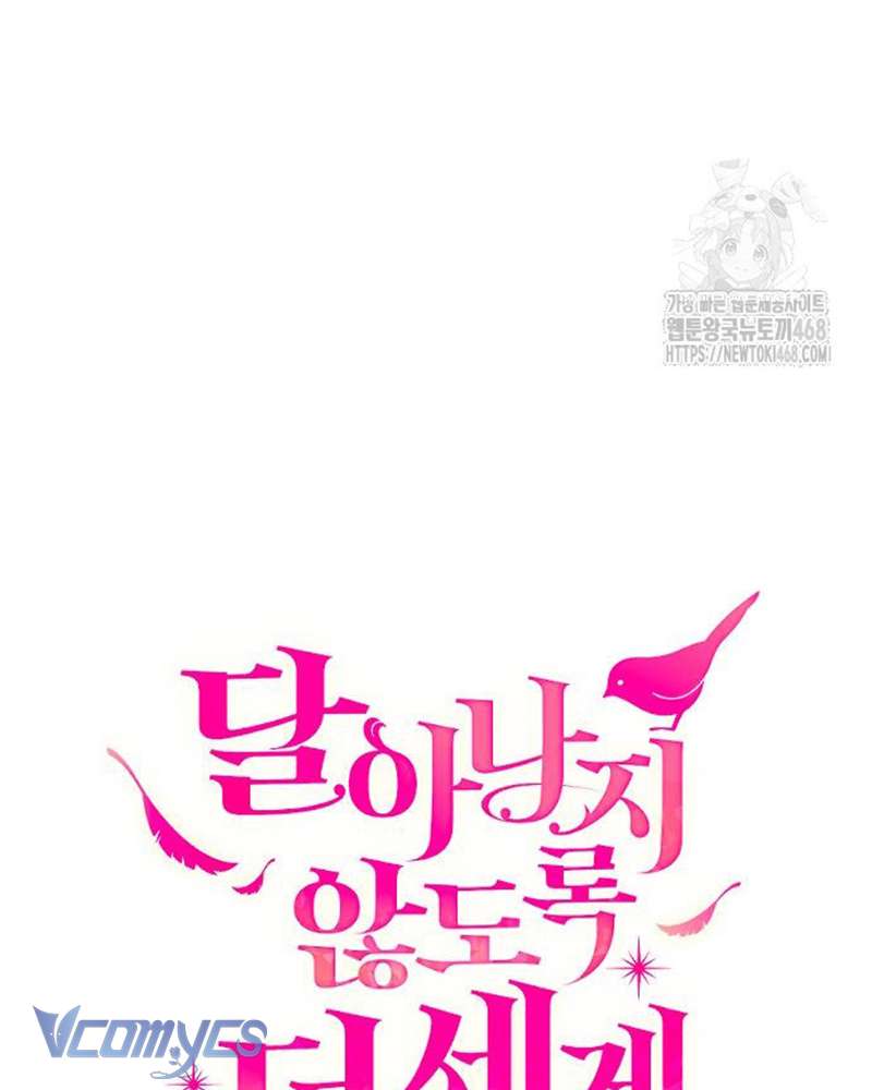 trước khi em có ý định chạy trốn ta sẽ ngăn chặn nó chapter 6 23