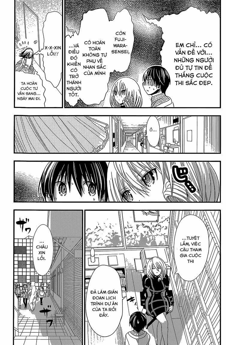 minamoto-kun monogatari chapter 179 5