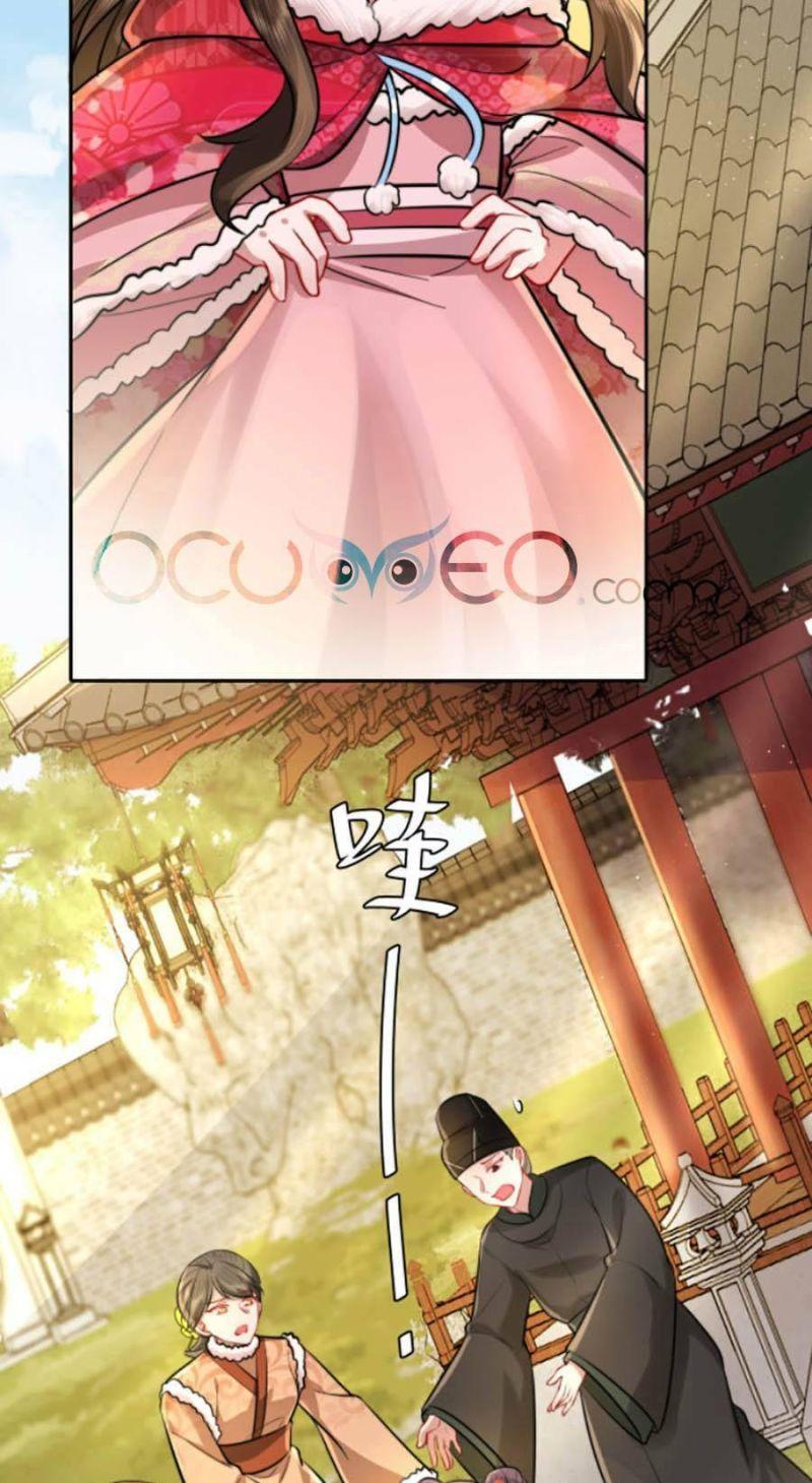 phương thức sinh tồn của công chúa pháo hôi chapter 24 27