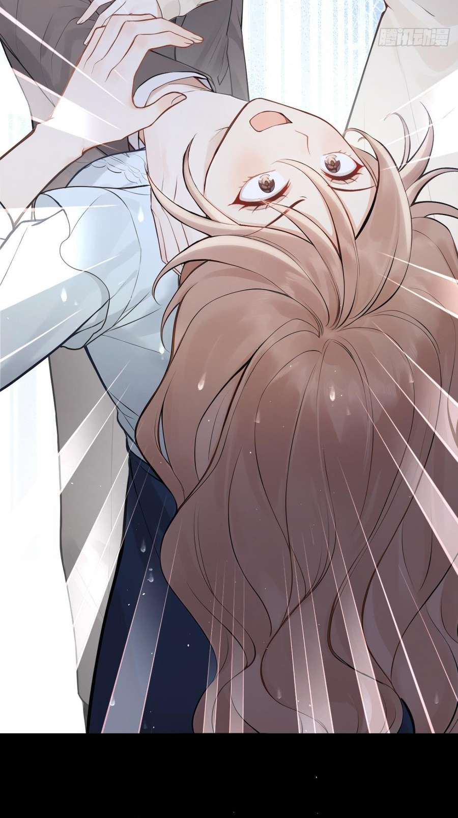 sống chung để tán em chapter 41 6