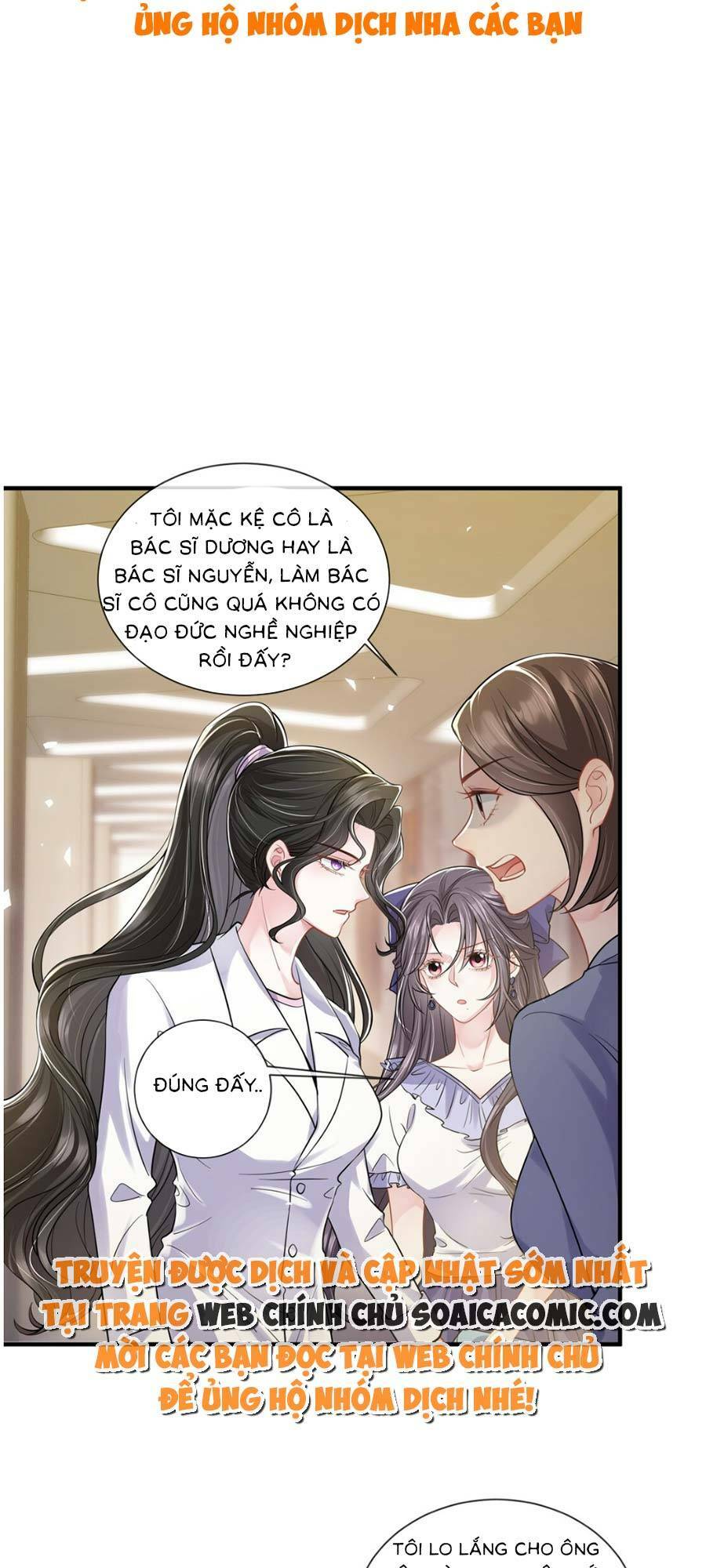 vợ tôi là boss ngầm đầy quyền lực chapter 16 2