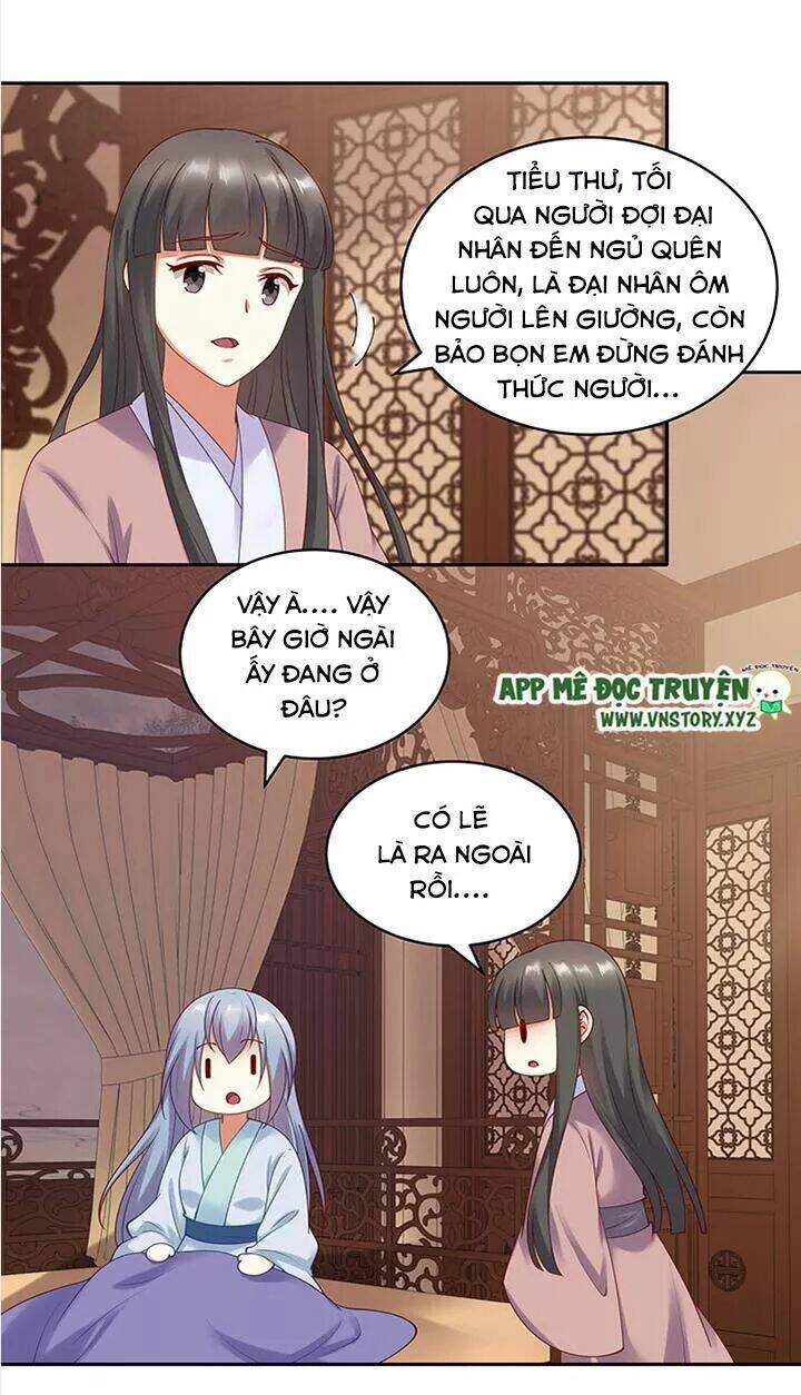 đô đốc đại nhân sủng thê kí chapter 90 16