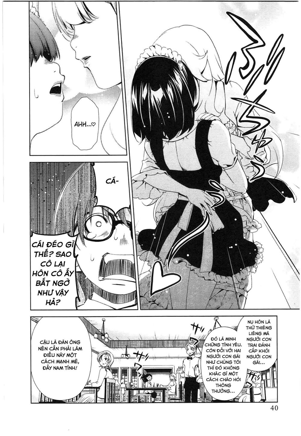 yuricam chapter 38 19