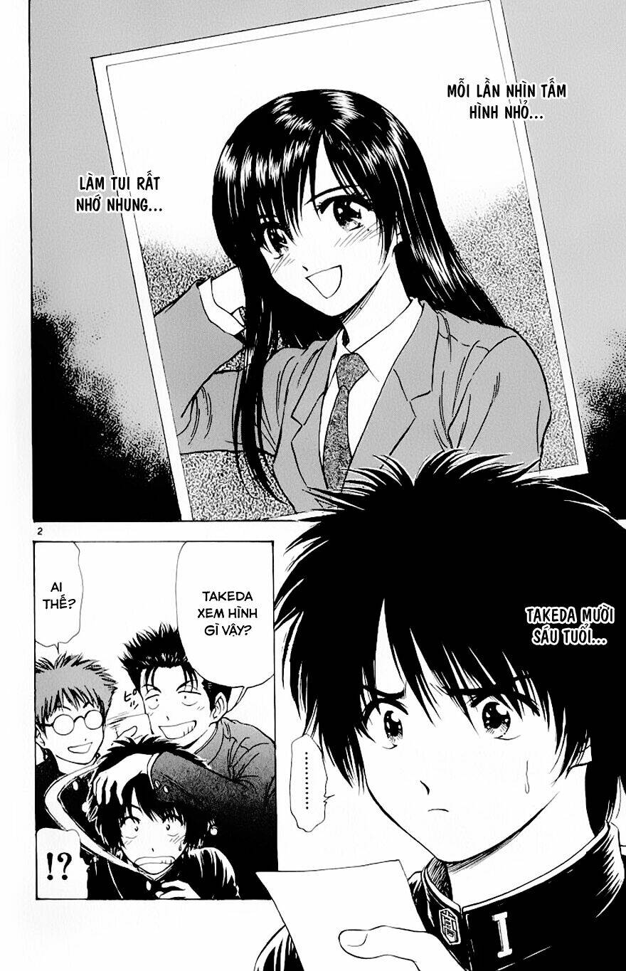 salad days chapter 84 3