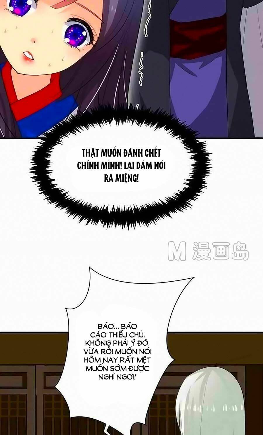 dưỡng thiếu chủ đấu tra nam chapter 24 12