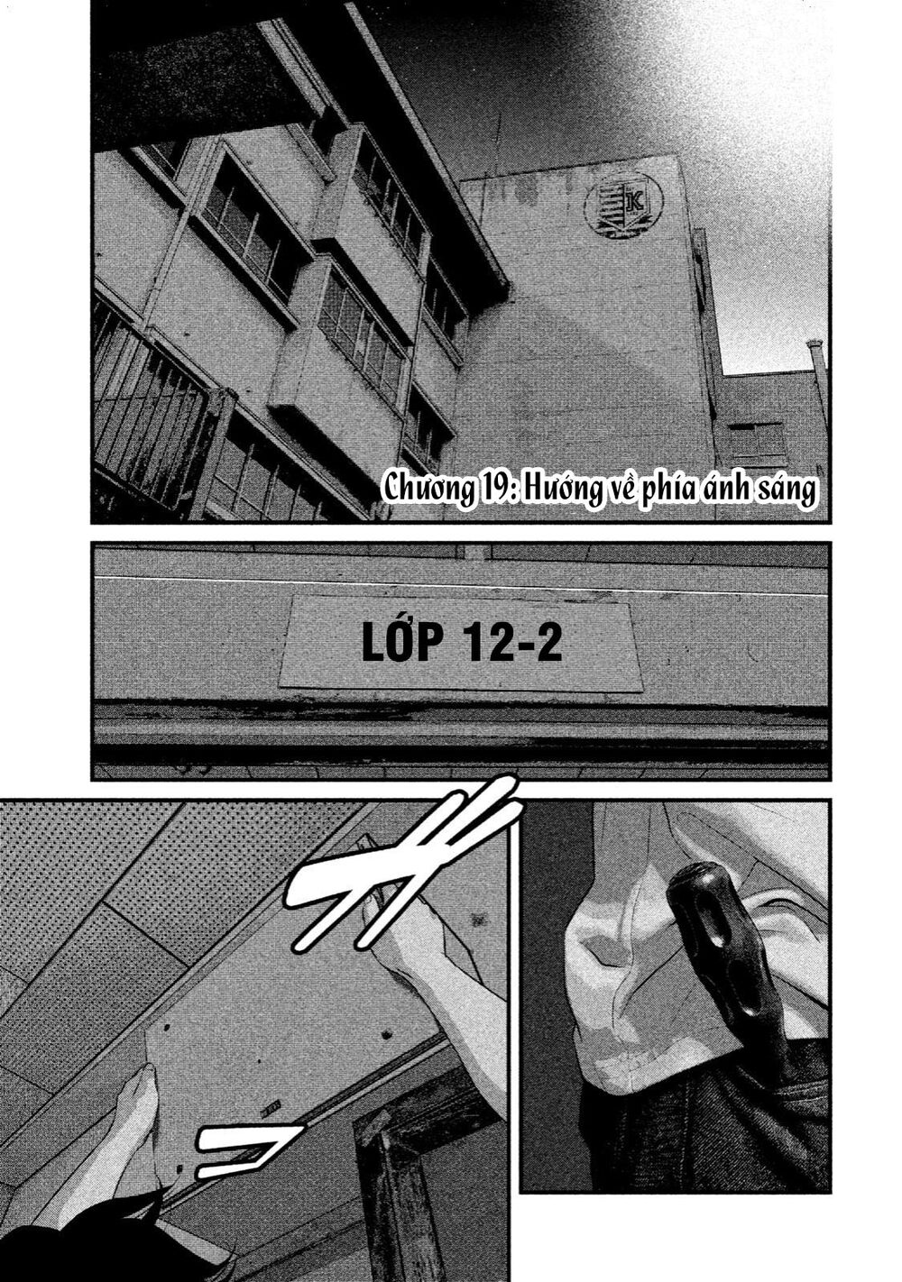 home room chapter 19 1