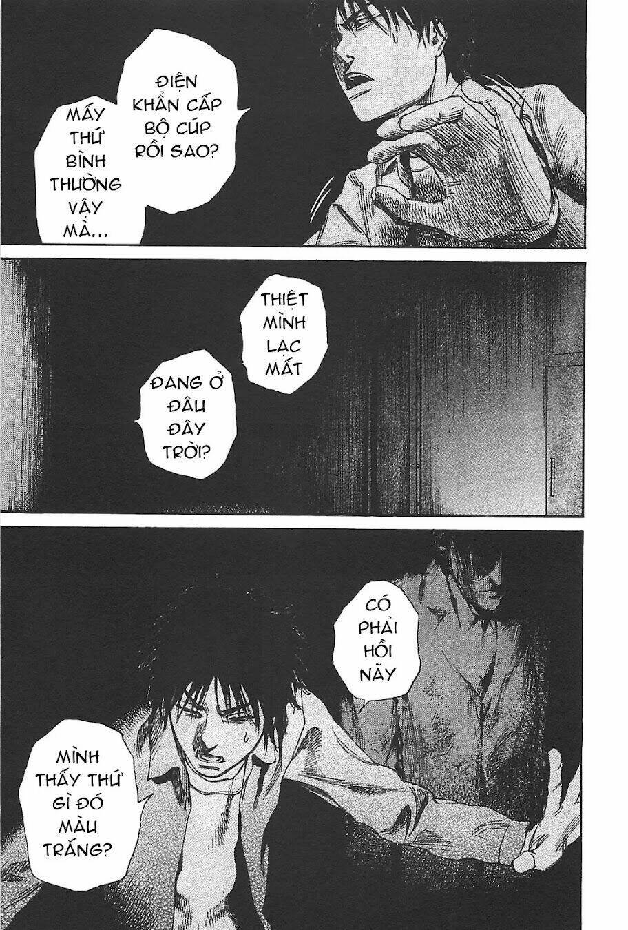 6000 the deep sea of madness chapter 5 5