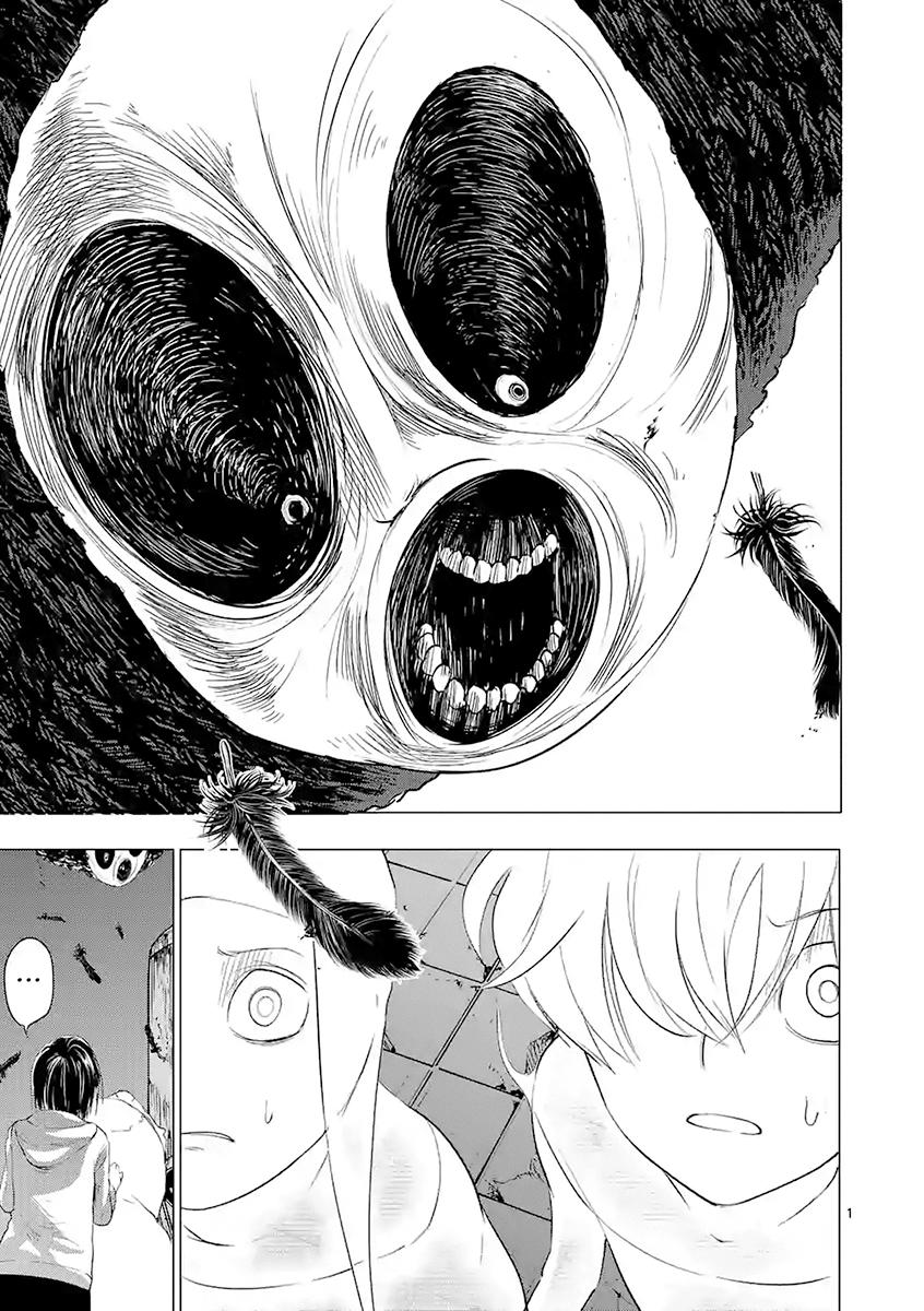 yajin chapter 9 4