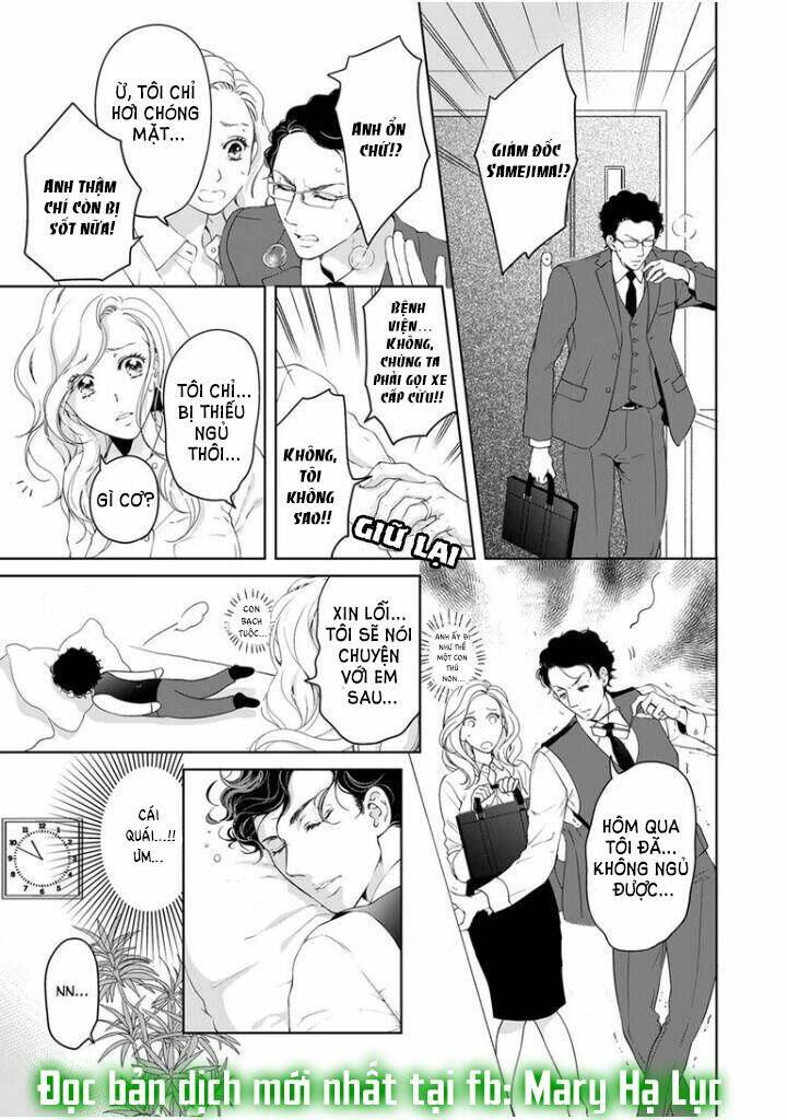 omae no subete wo daki tsukusu chapter 46 5