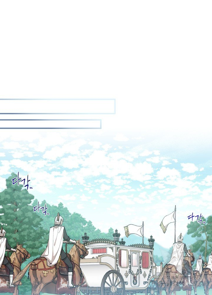 sự quay trở lại của pháp sư cấp 8 chapter 9 51