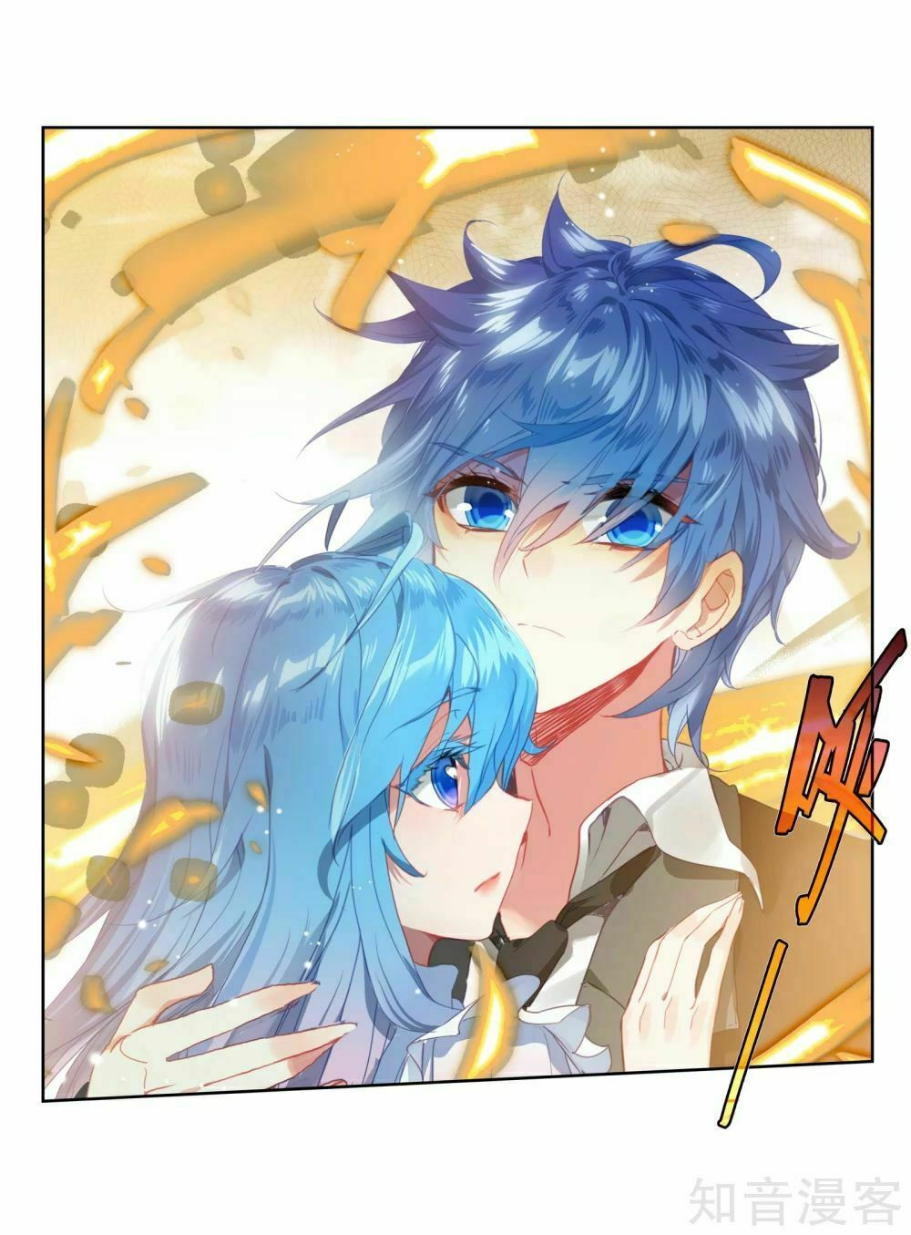 tuyệt thế đường môn - đấu la đại lục 2 chapter 210 41