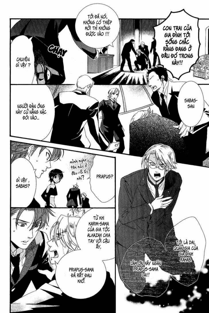 kuchuu teien chapter 3 17