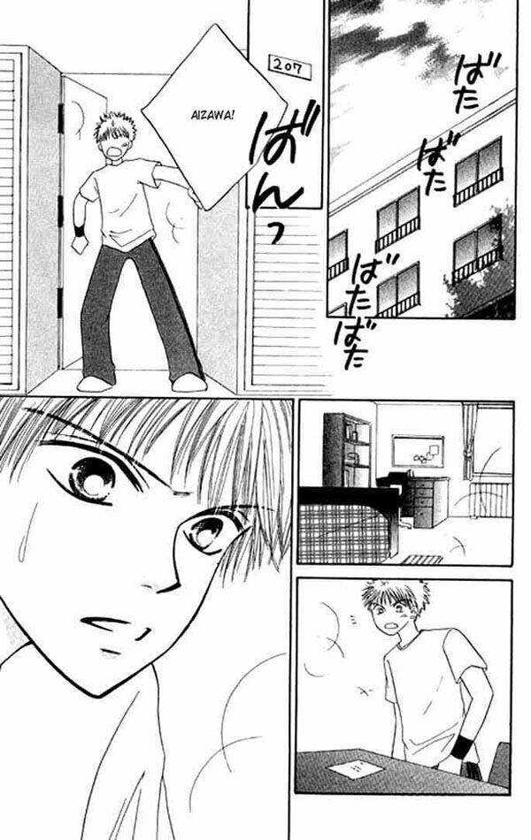 girl got game - power chapter 10 37