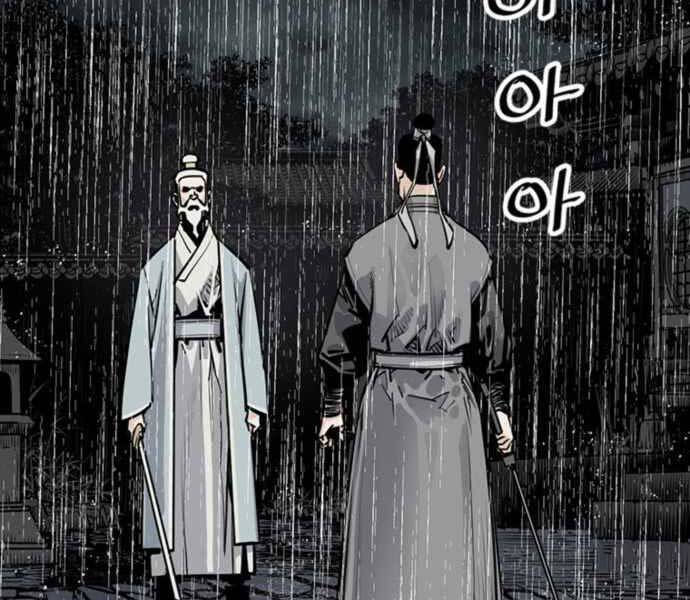 sát thủ tống lý thu chapter 0 91