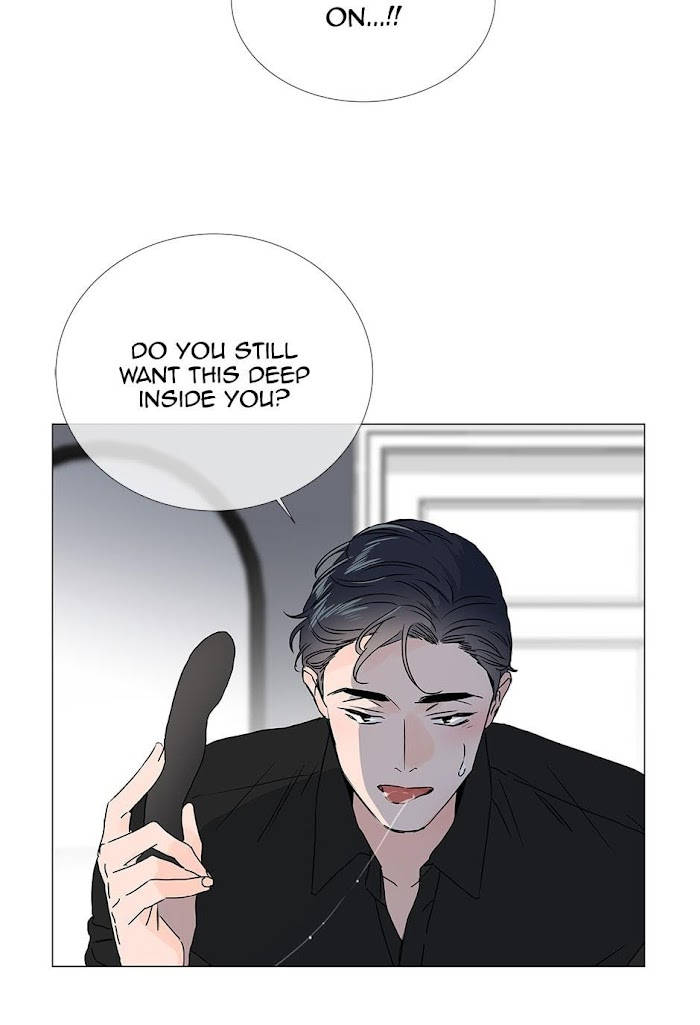 [raw] red candy chapter 22 15