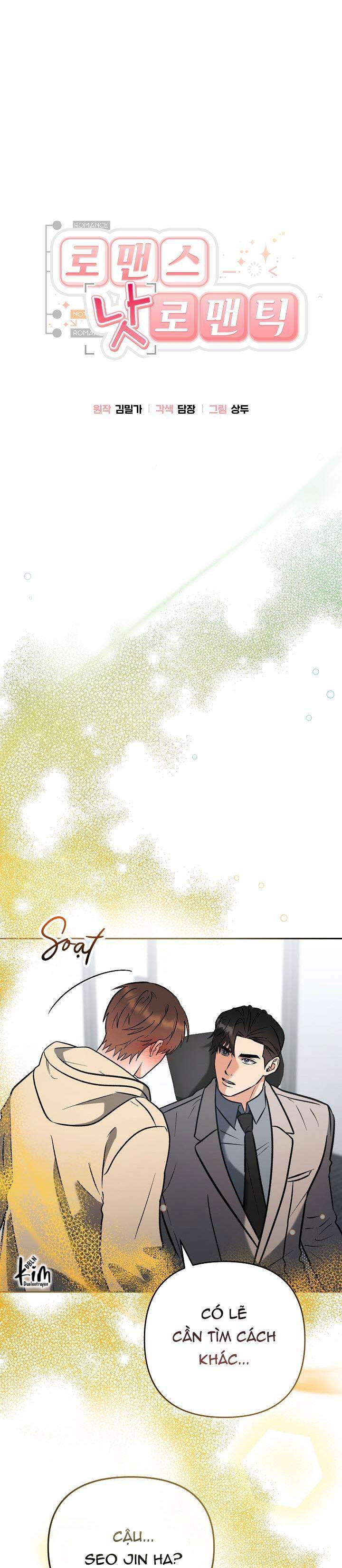 romance not romantic chapter 13 2