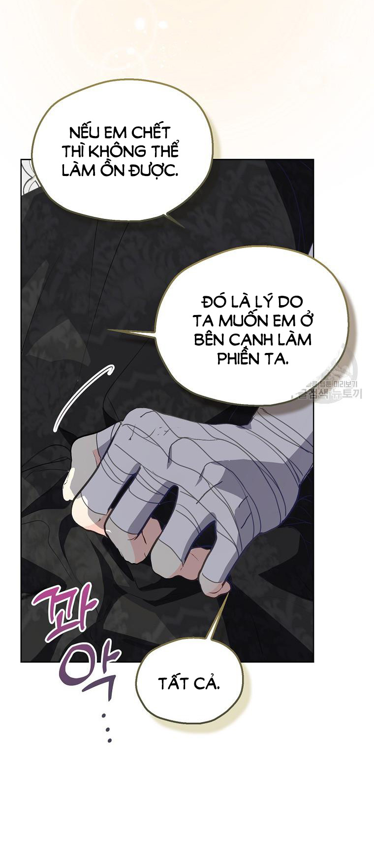 bệ hạ, xin đừng giết tôi!! chapter 110.2 7