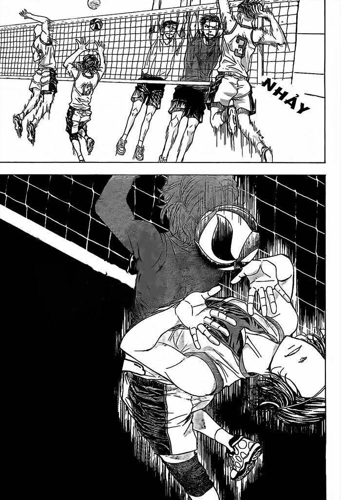 harigane service chapter 16 7