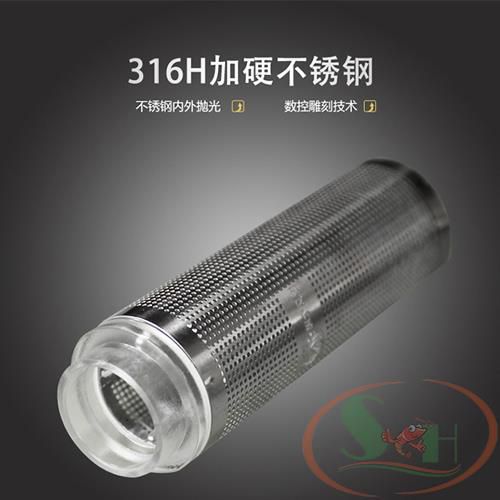Bịt tép inox 316 CNC phi 12, 16 mm bịt đầu in lọc chống hút cá tép con