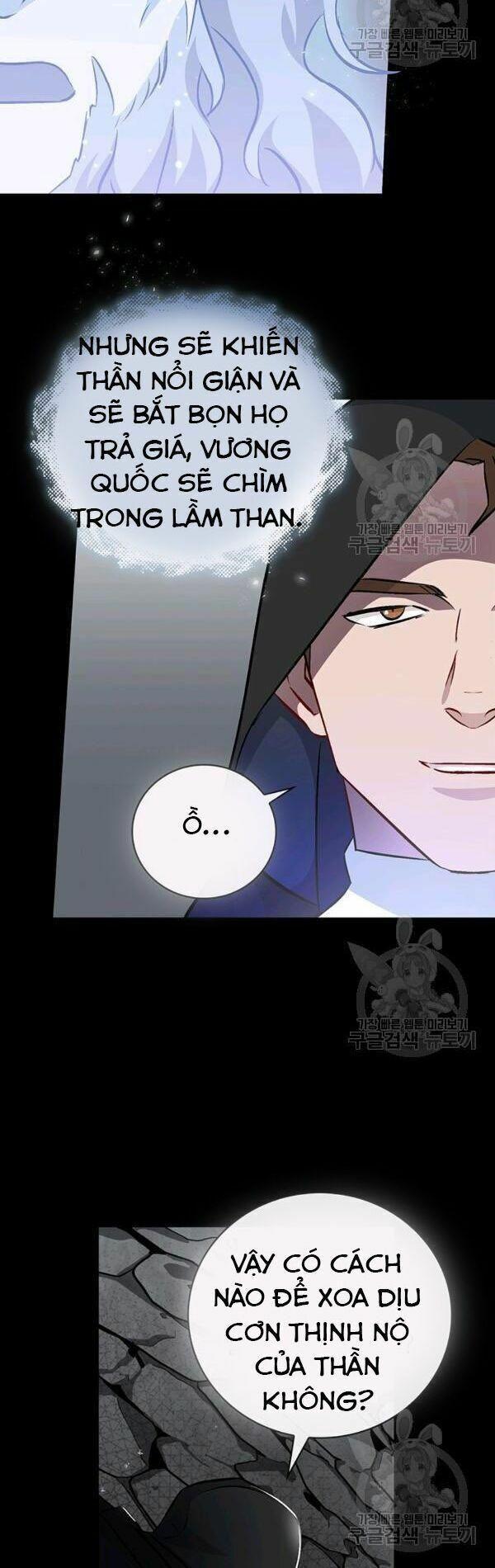 tôi lên cấp chỉ bằng cách ăn chapter 64 8